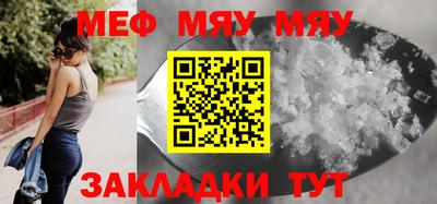 наркотики Рыбинск