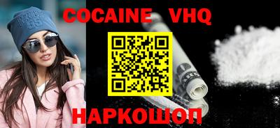 стаф Рузаевка