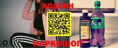 хмурый Рязань