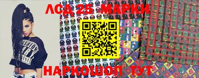 наркотики Рыбинск