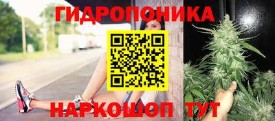 наркотики Рыбинск