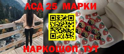 наркотики Рыбинск