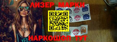 хмурый Рязань