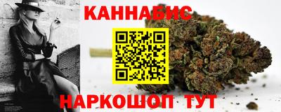наркотики Рыбинск