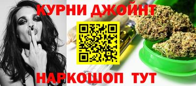 наркотики Рыбинск