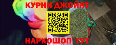 наркотики Рыбинск
