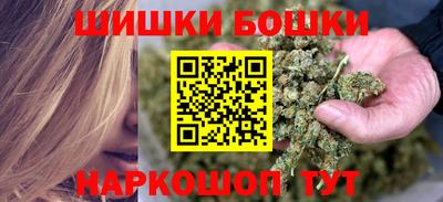 стаф Рузаевка
