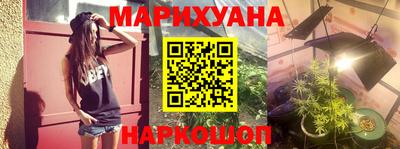 наркотики Рыбинск