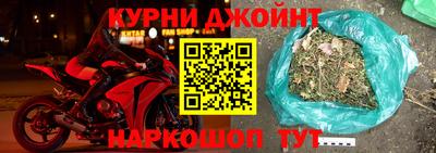 стаф Рузаевка
