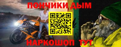 стаф Рузаевка