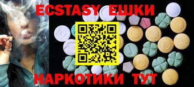 хмурый Рязань