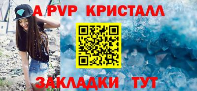 хмурый Рязань