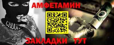 хмурый Рязань