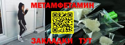 хмурый Рязань