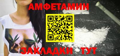 наркотики Рыбинск
