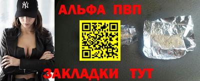 хмурый Рязань