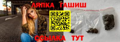 наркотики Рыбинск