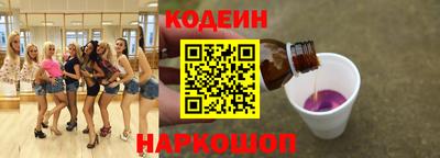 хмурый Рязань