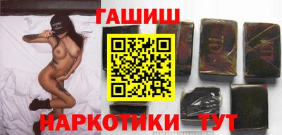 стаф Рузаевка