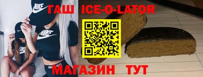 наркотики Рыбинск