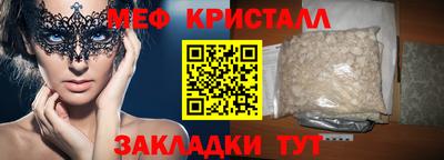 наркотики Рыбинск