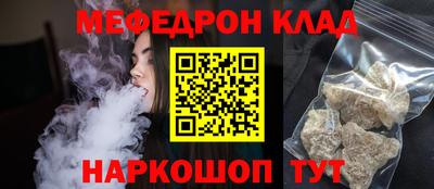 хмурый Рязань
