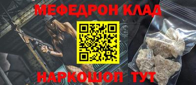 хмурый Рязань
