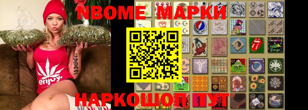 Лсд 25 экстази  Вход с VPN  Нальчик  ЛСД экстази ecstasy  LSD-25 экстази ecstasy 